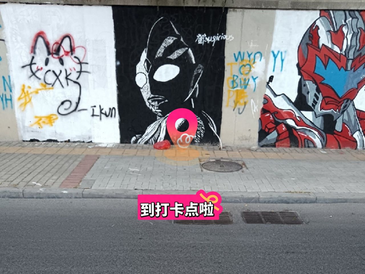 null — step-by-step photo guide