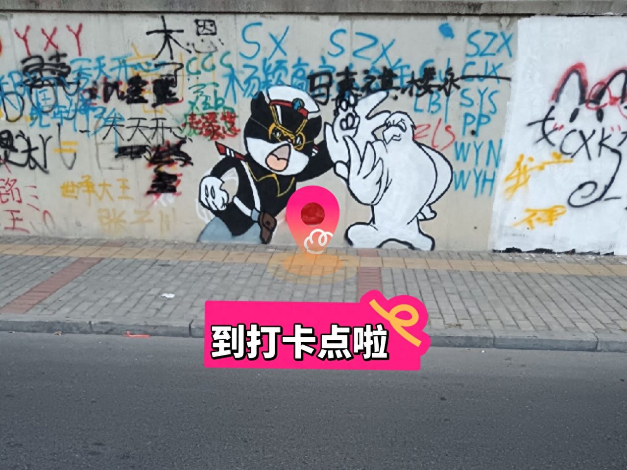 null — step-by-step photo guide