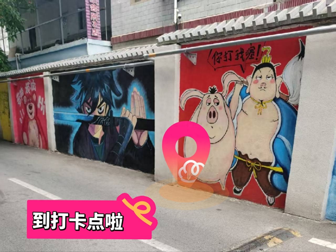 null — step-by-step photo guide