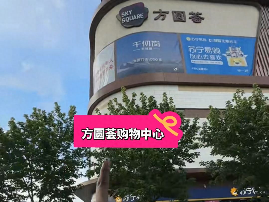 null — step-by-step photo guide