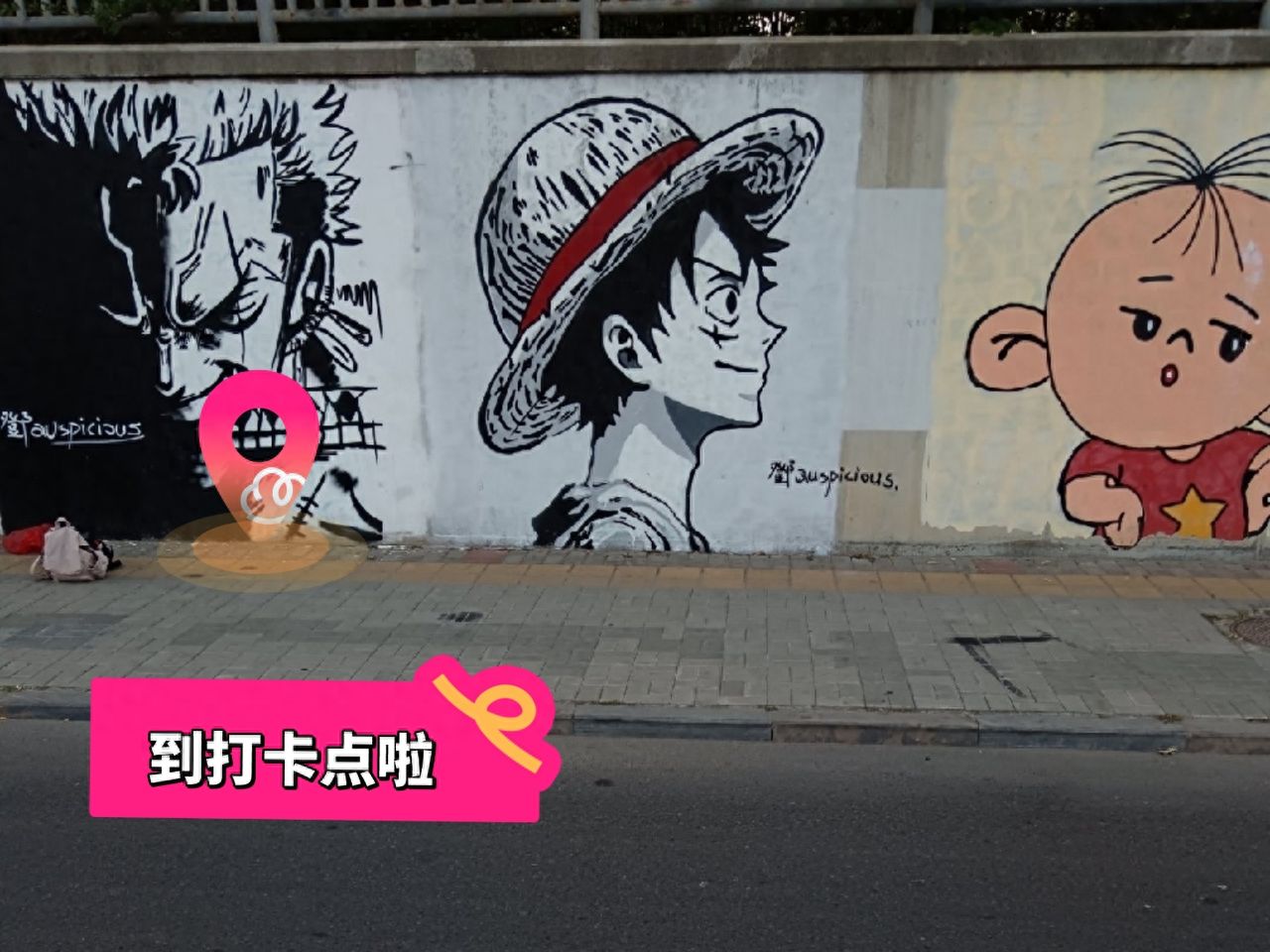 null — step-by-step photo guide