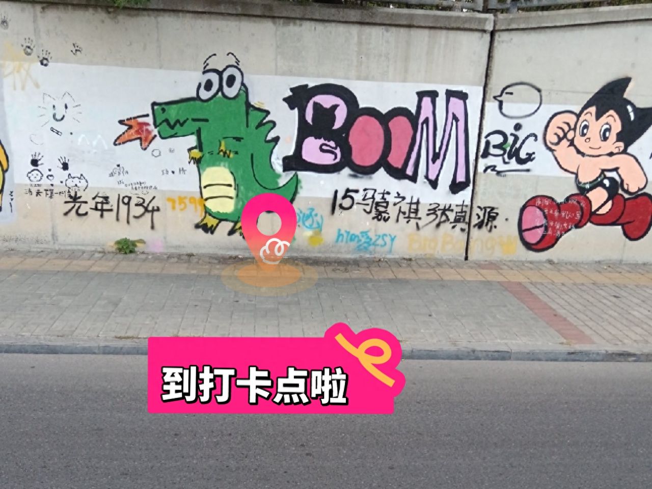 null — step-by-step photo guide