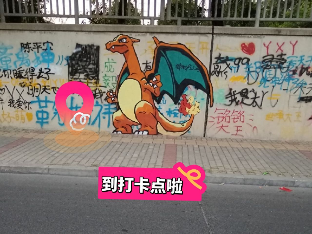 null — step-by-step photo guide