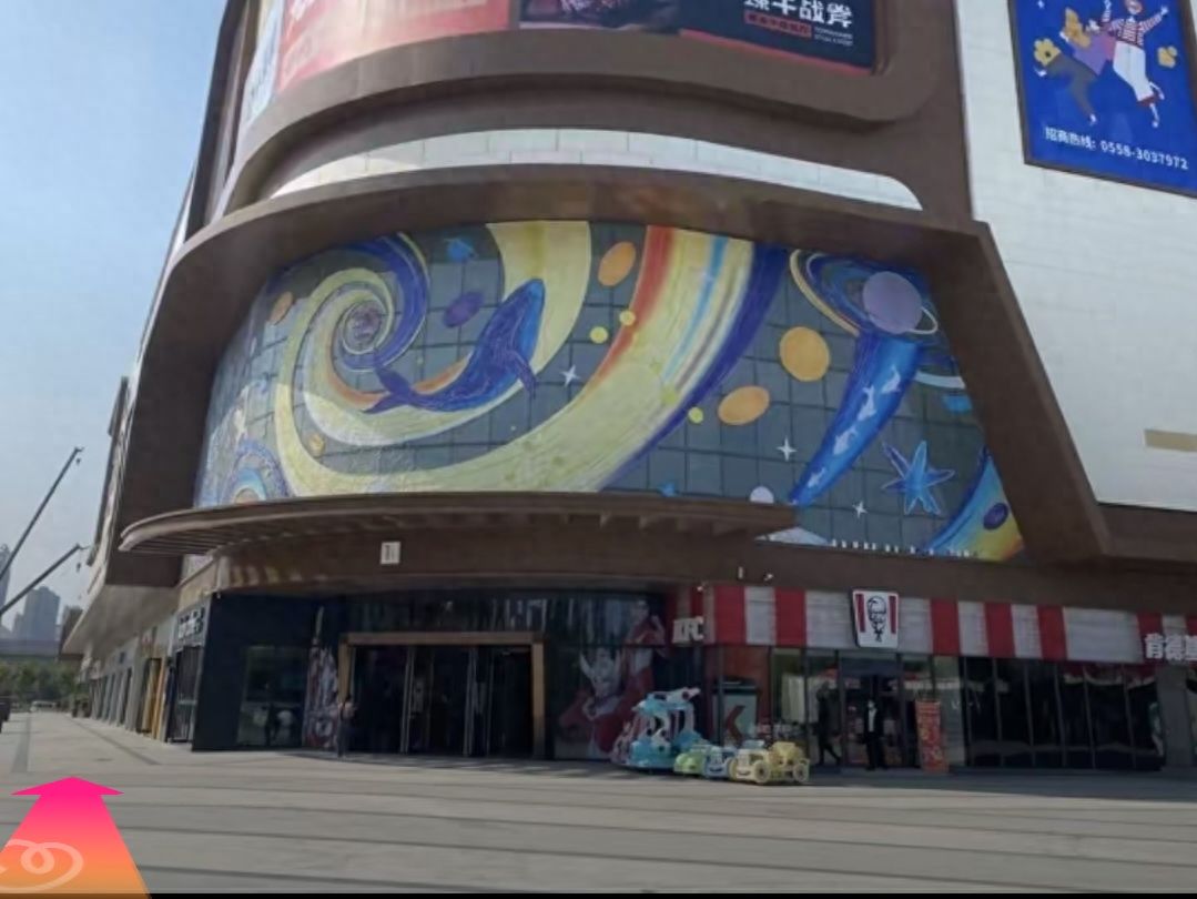 null — step-by-step photo guide