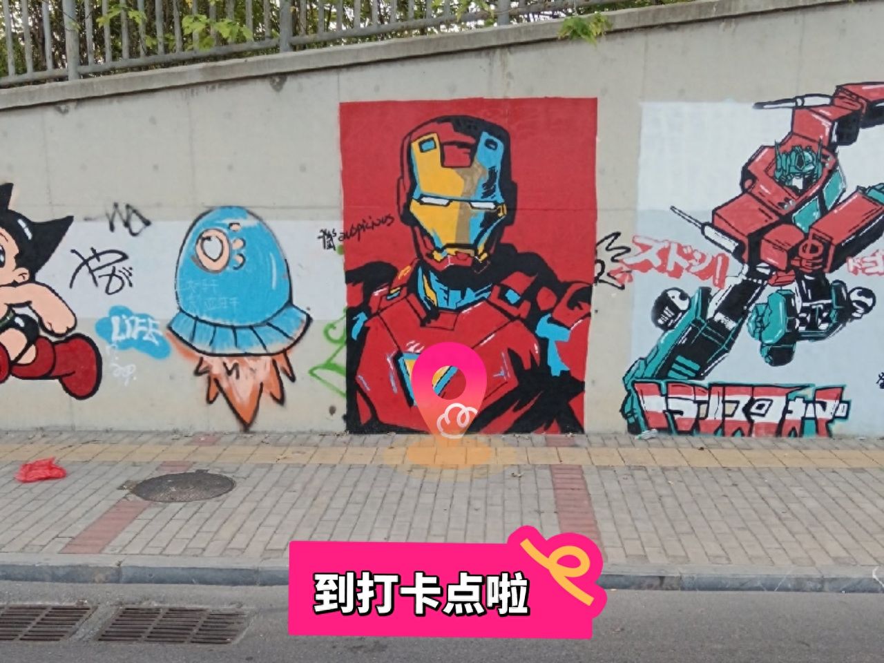 null — step-by-step photo guide