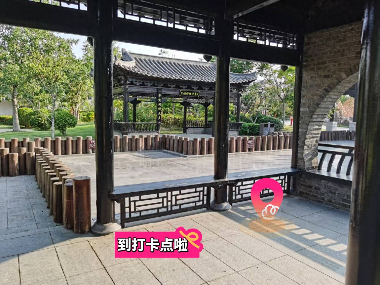 null — step-by-step photo guide