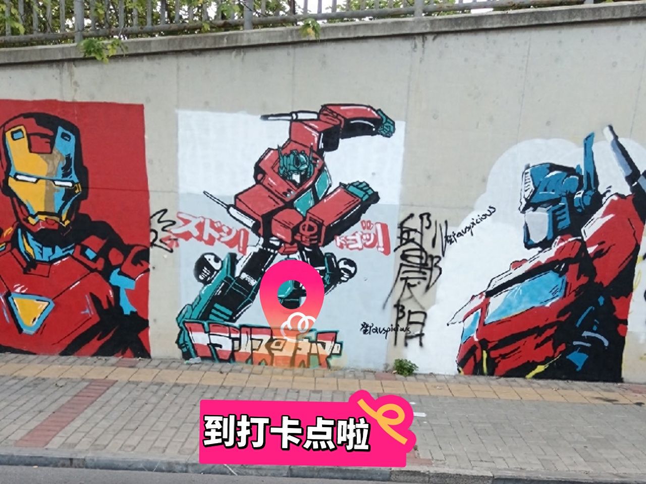 null — step-by-step photo guide