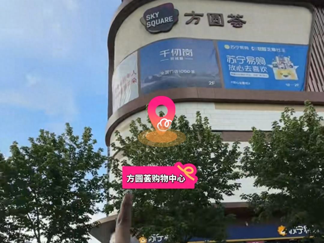 null — step-by-step photo guide