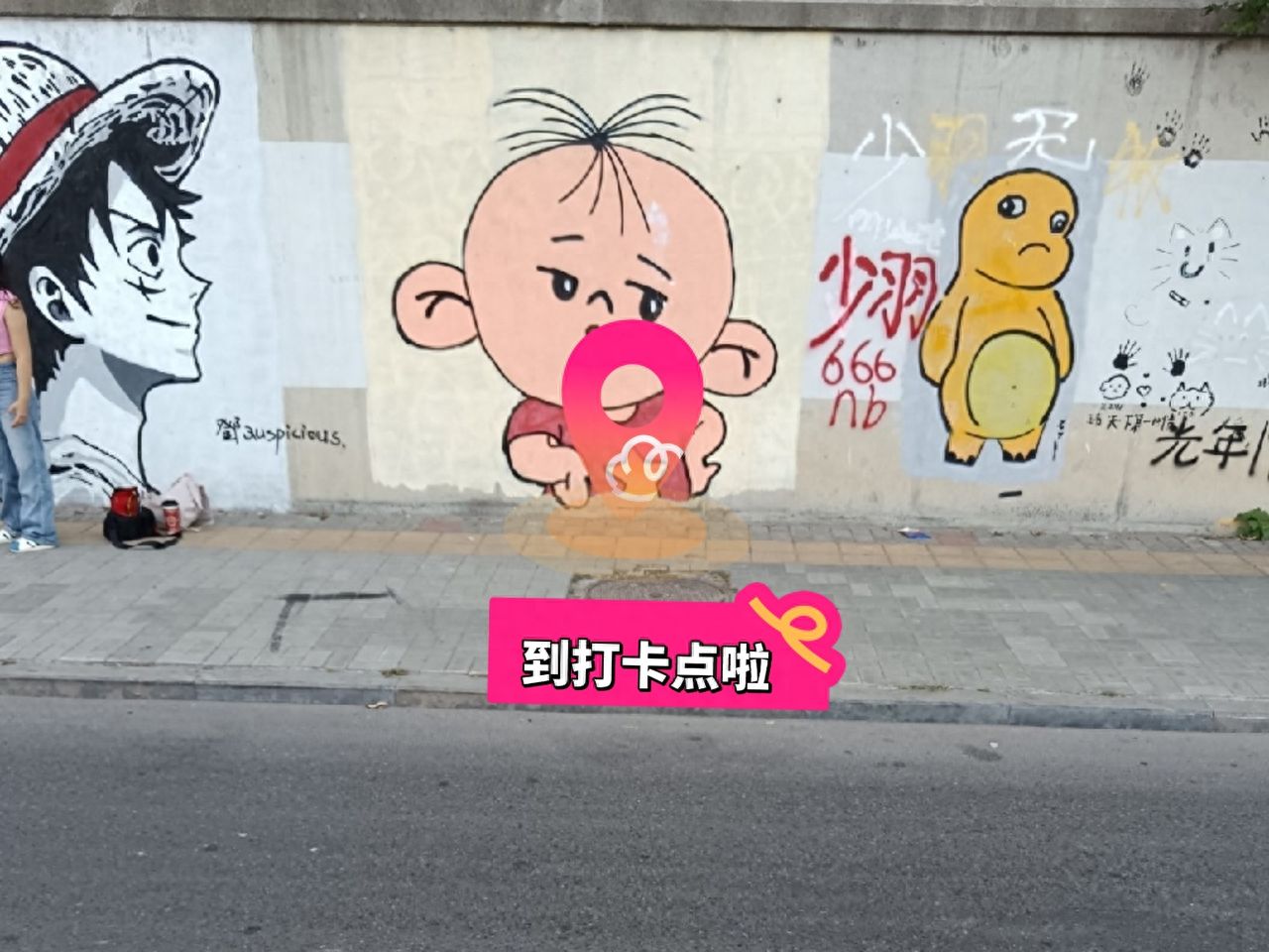 null — step-by-step photo guide