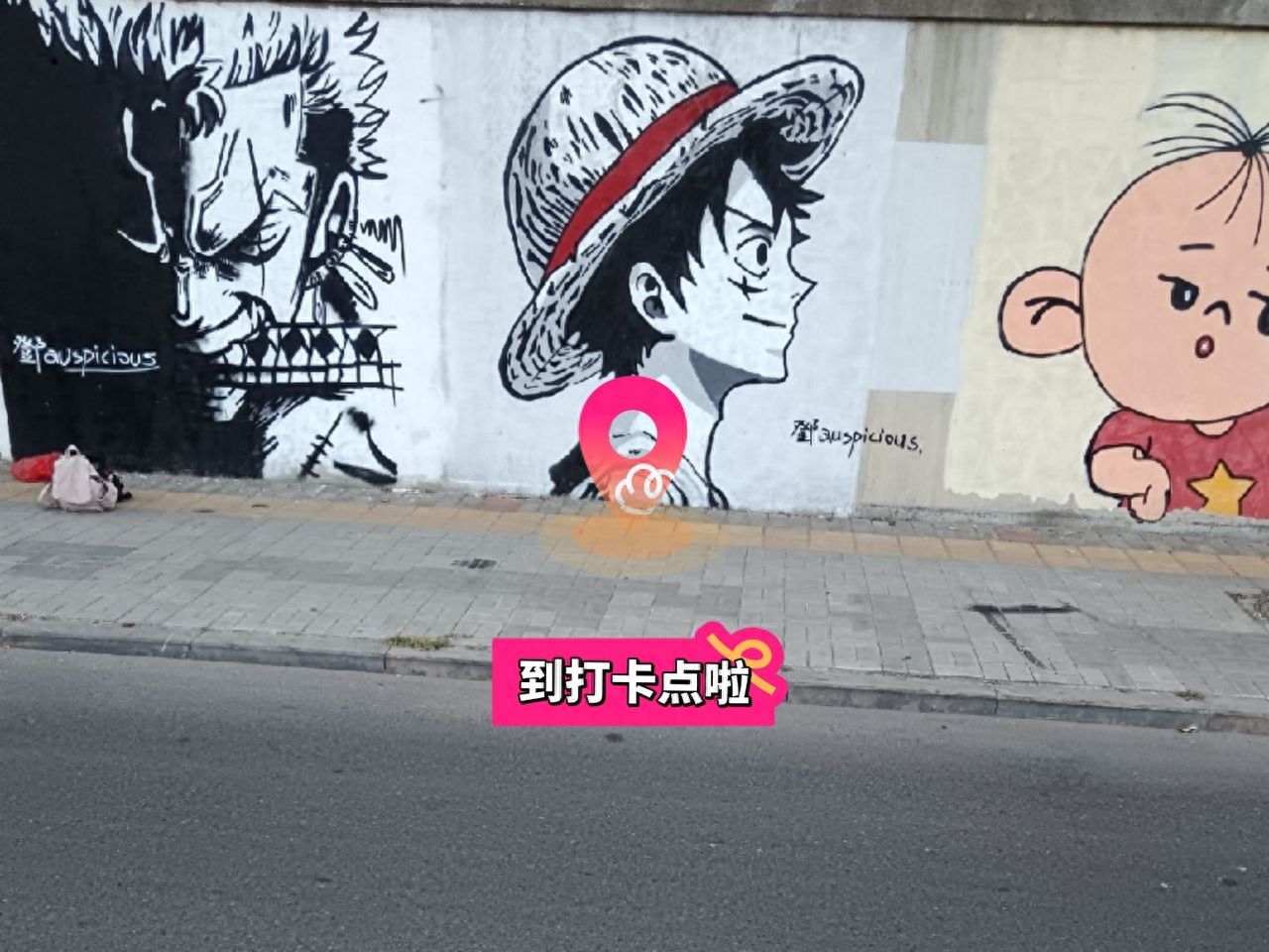 null — step-by-step photo guide