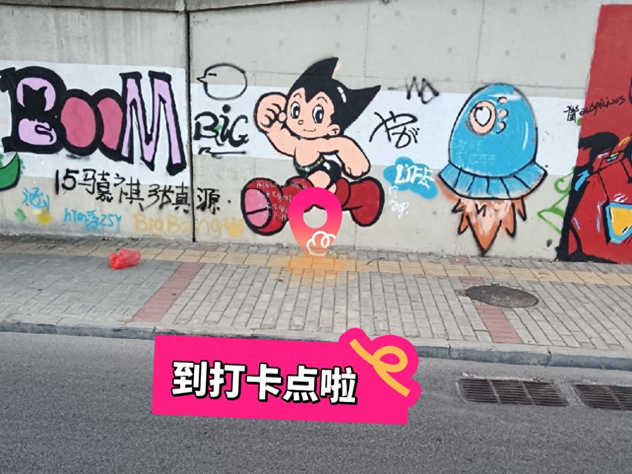 null — step-by-step photo guide