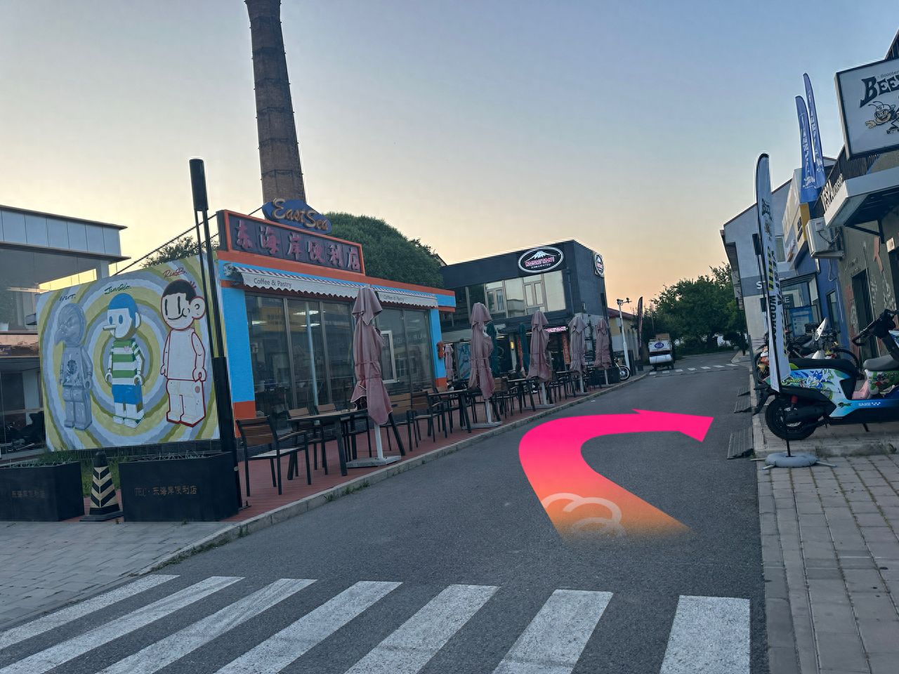 null — step-by-step photo guide