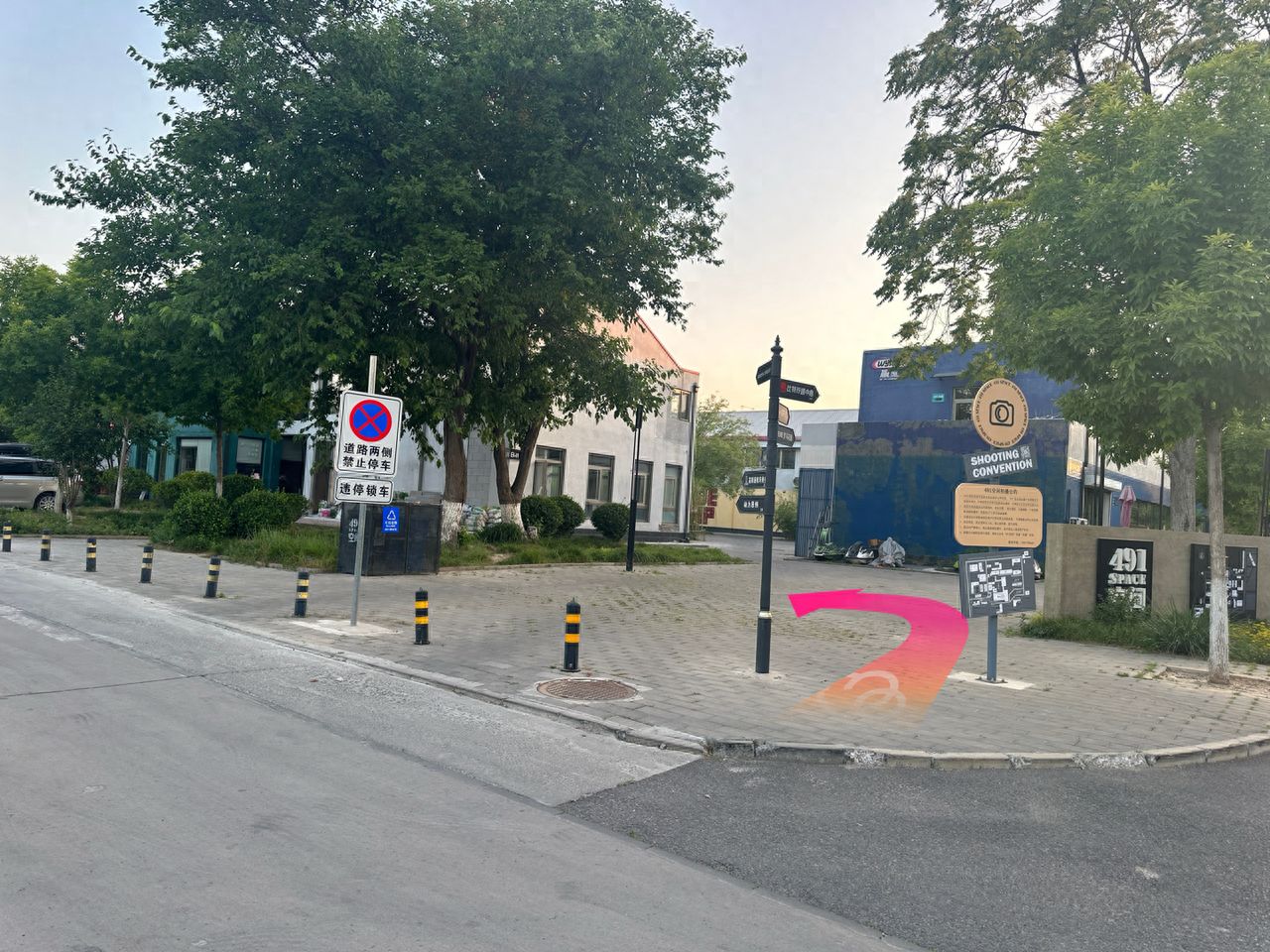 null — step-by-step photo guide