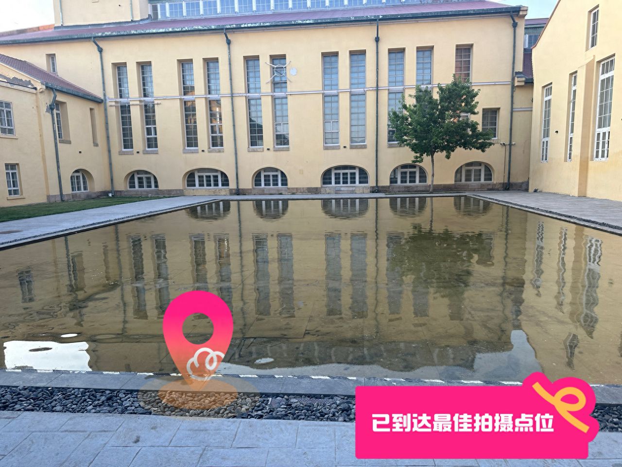 null — step-by-step photo guide