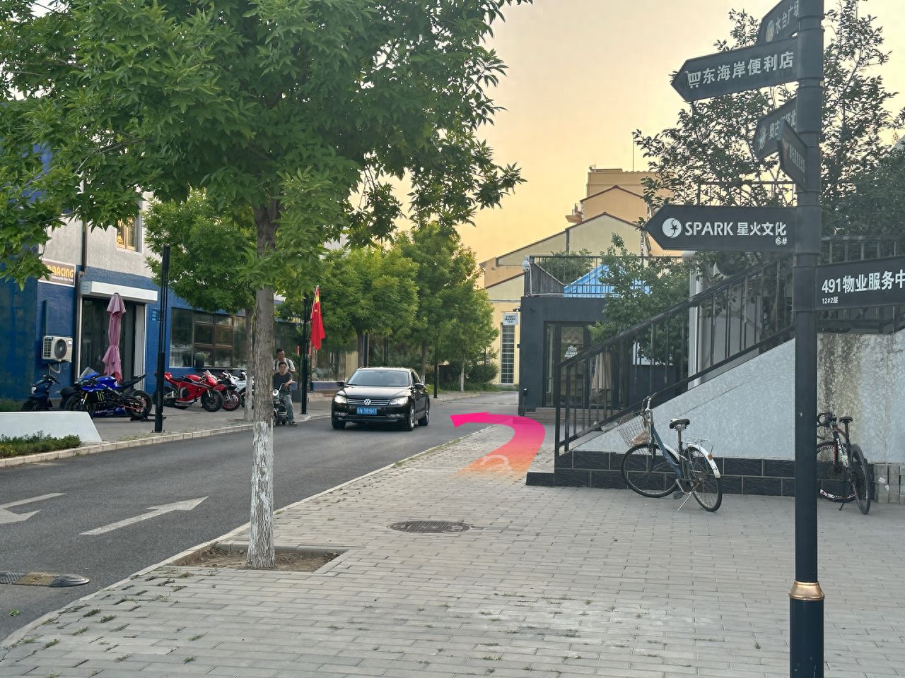 null — step-by-step photo guide