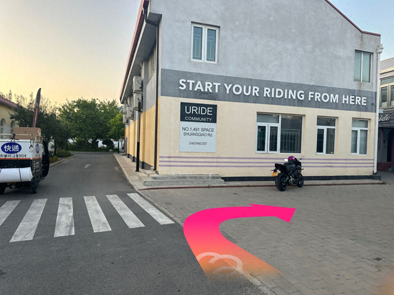 null — step-by-step photo guide