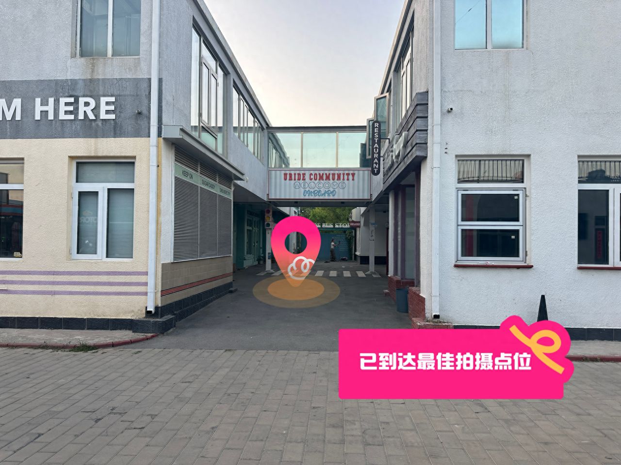 null — step-by-step photo guide