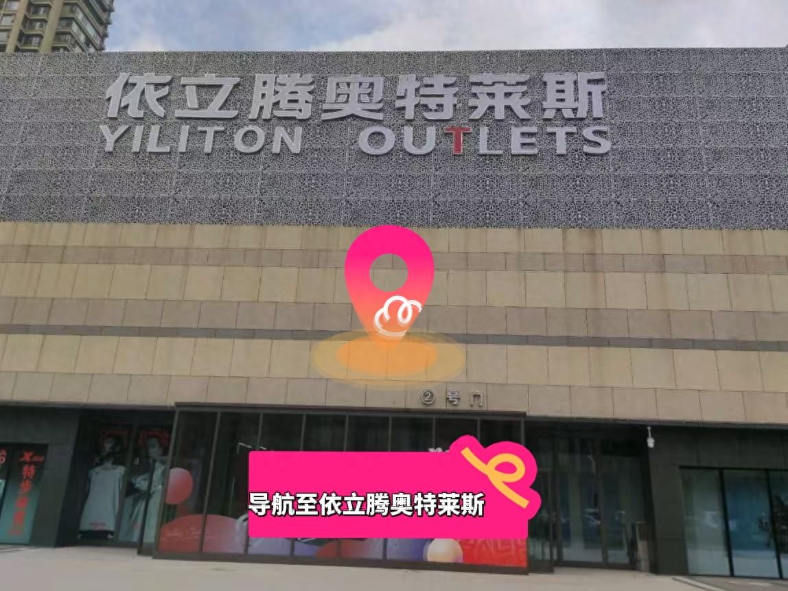 null — step-by-step photo guide