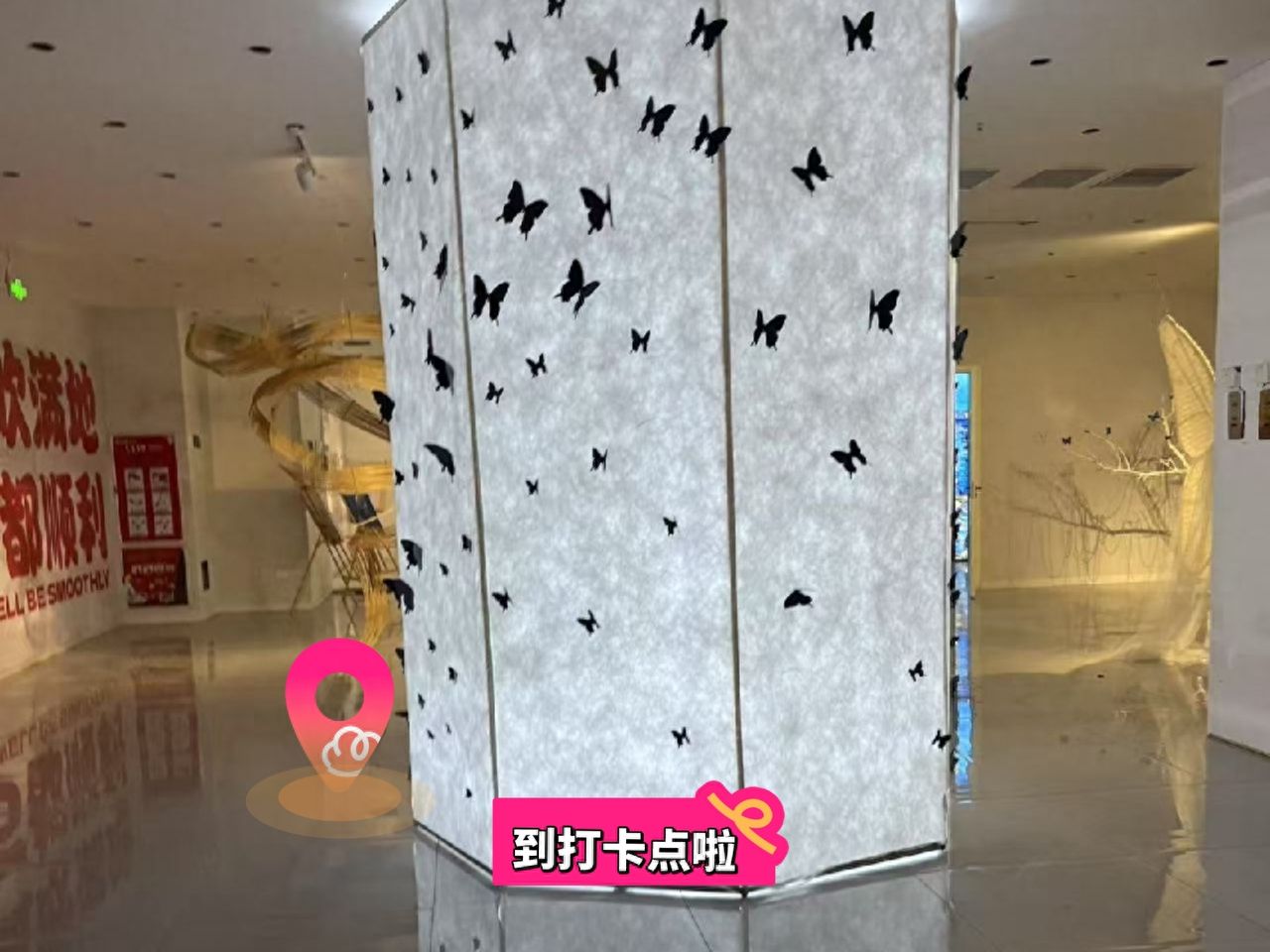 null — step-by-step photo guide