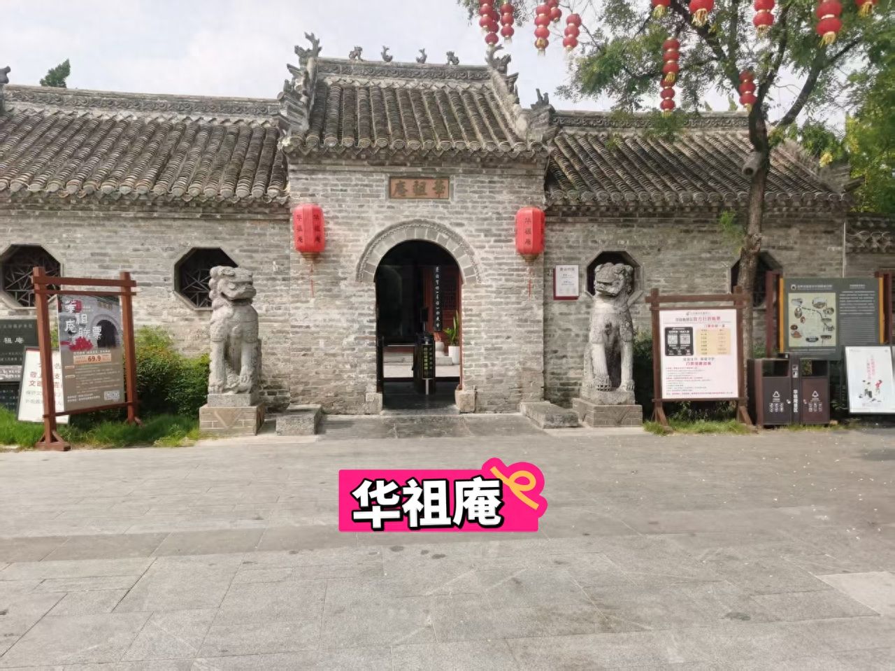 null — step-by-step photo guide