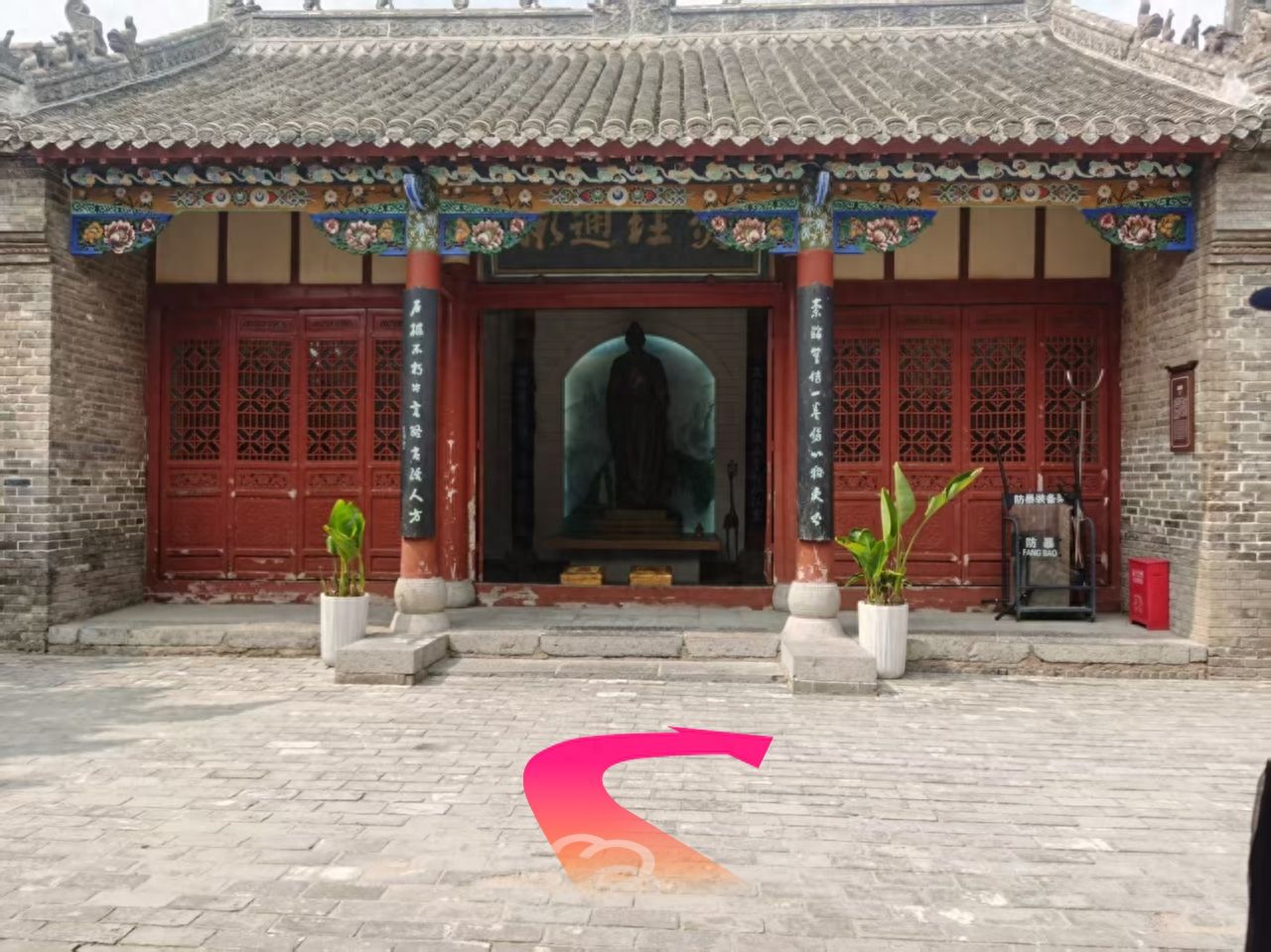 null — step-by-step photo guide