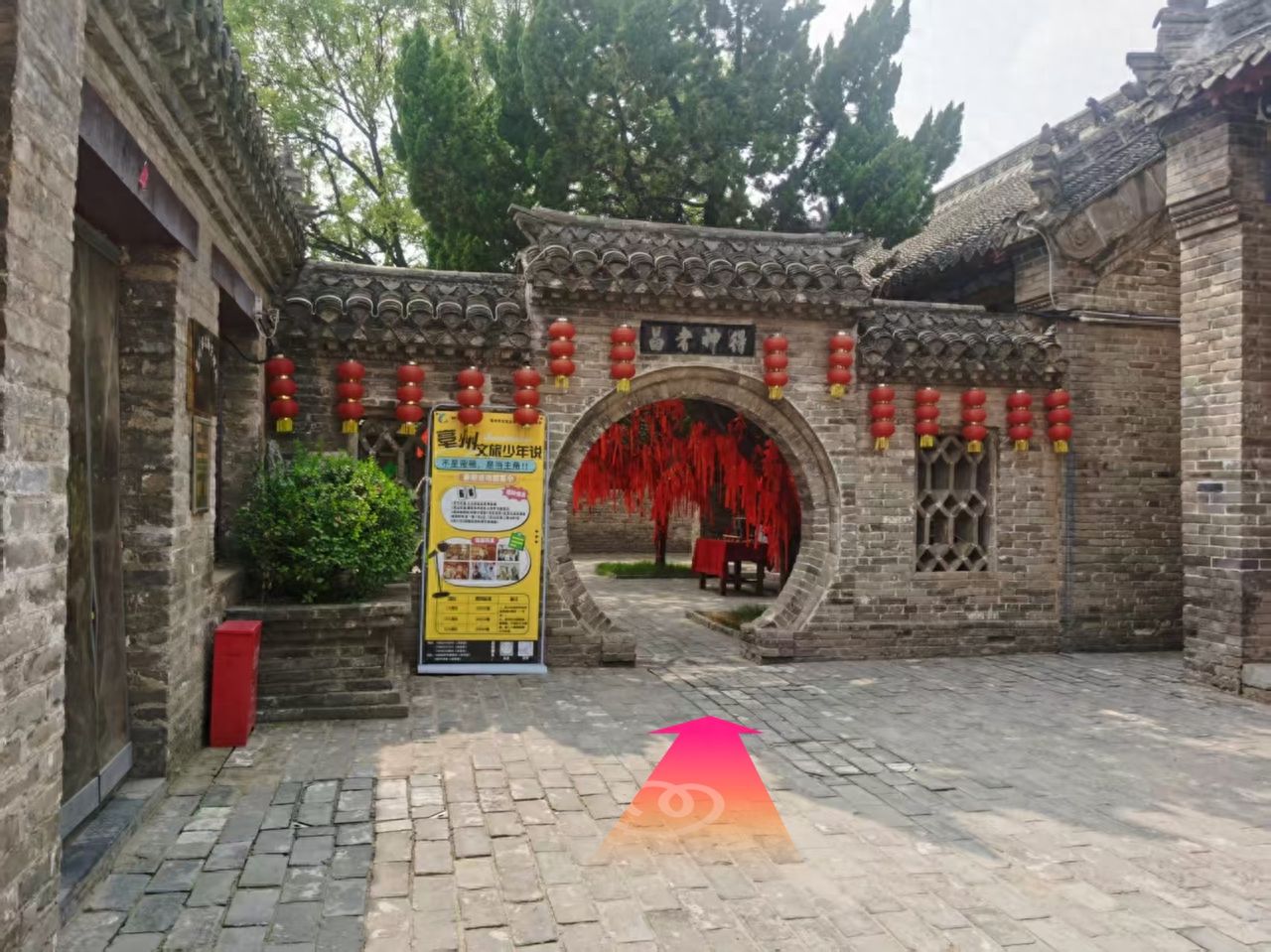 null — step-by-step photo guide