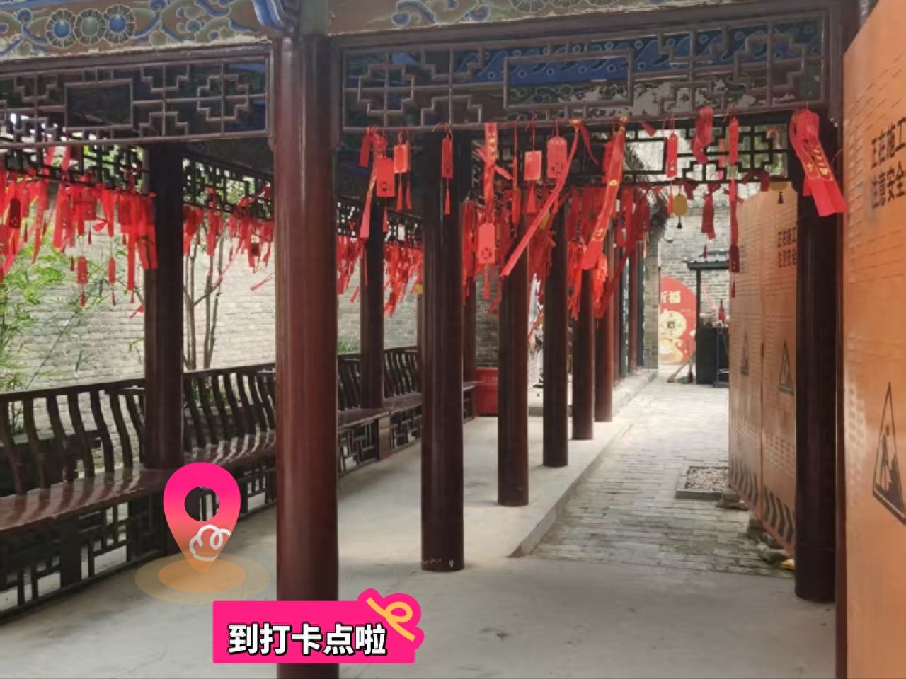 null — step-by-step photo guide