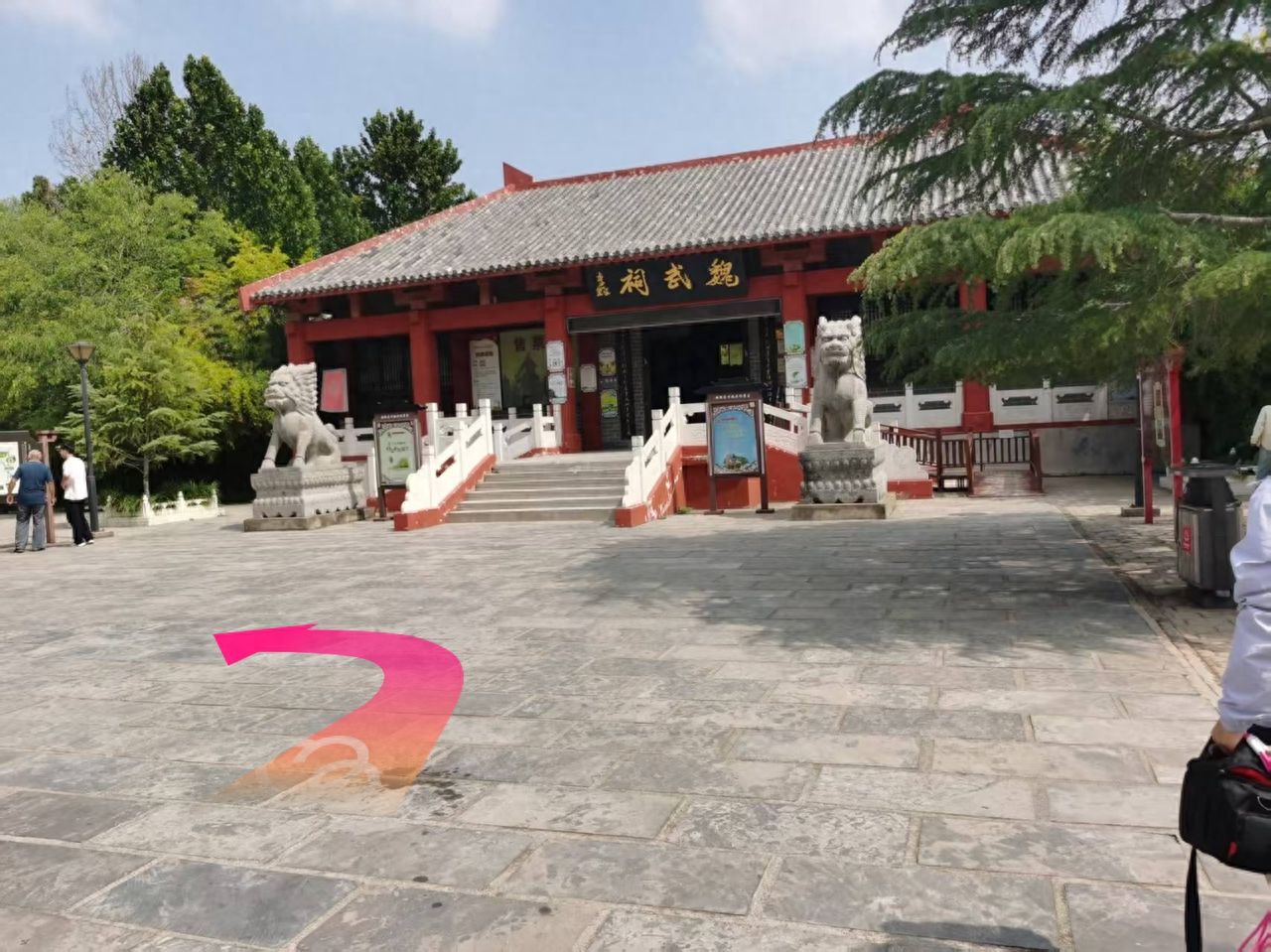 null — step-by-step photo guide