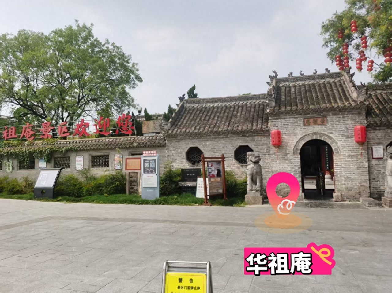 null — step-by-step photo guide