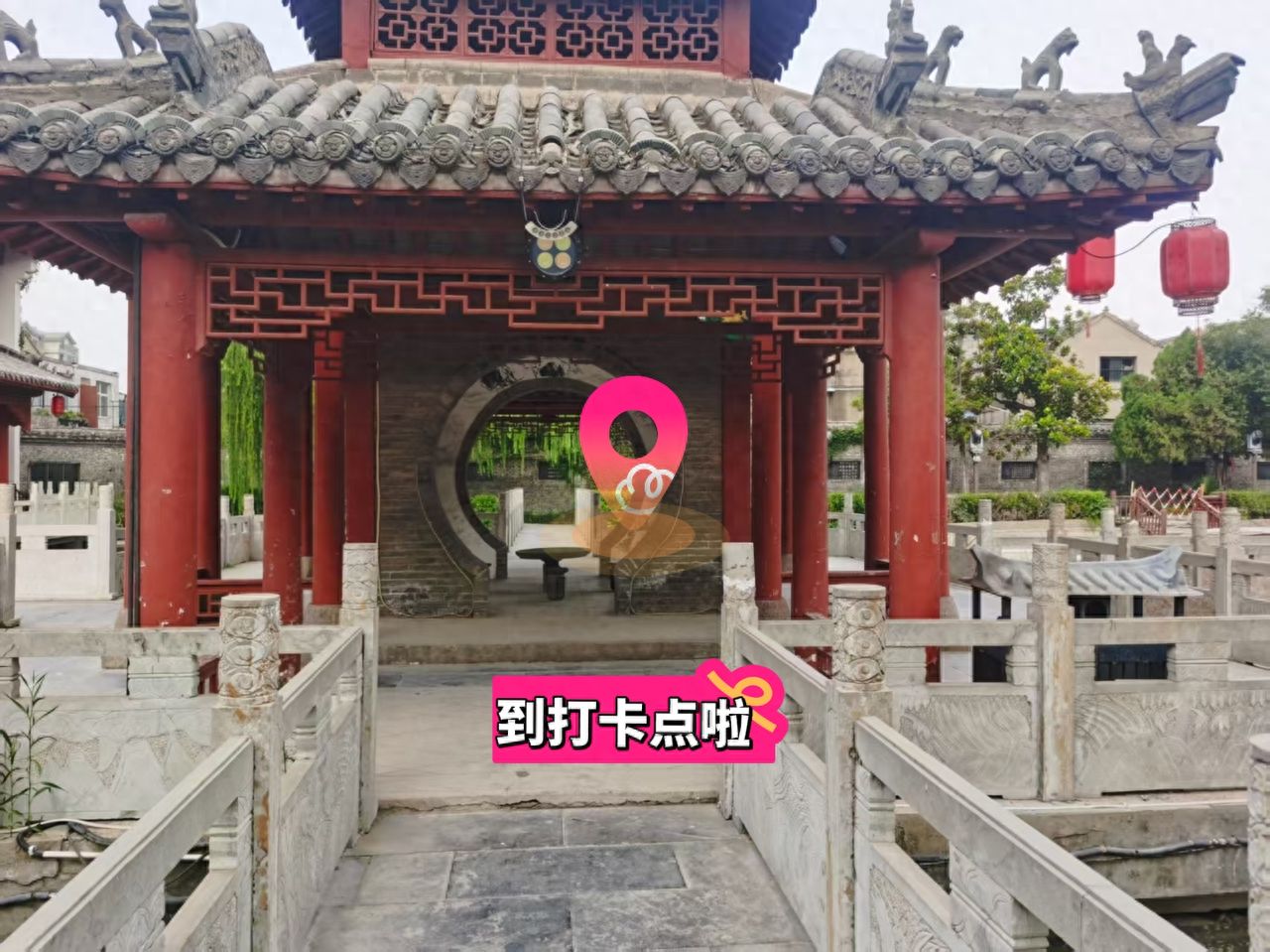 null — step-by-step photo guide