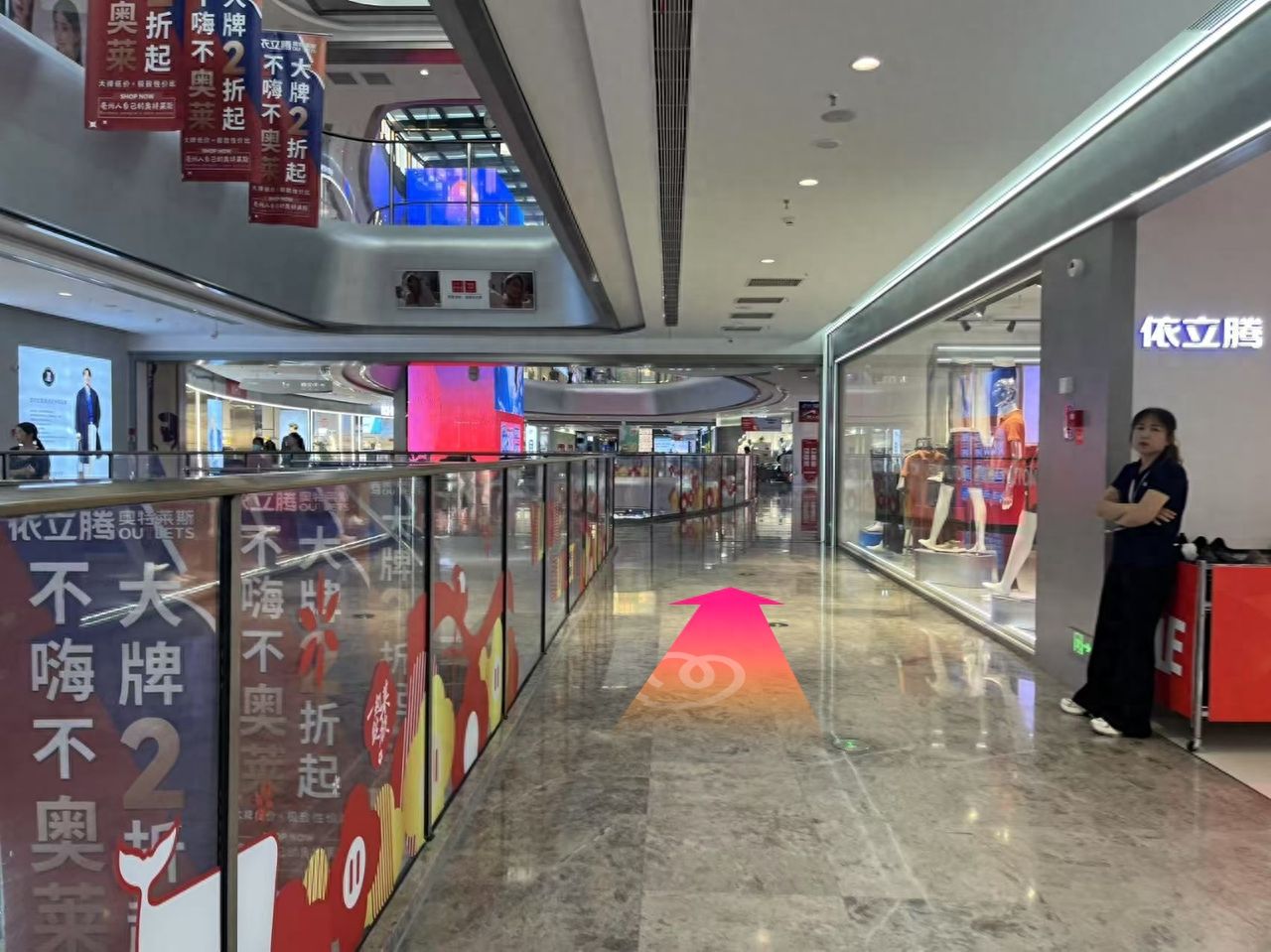 null — step-by-step photo guide