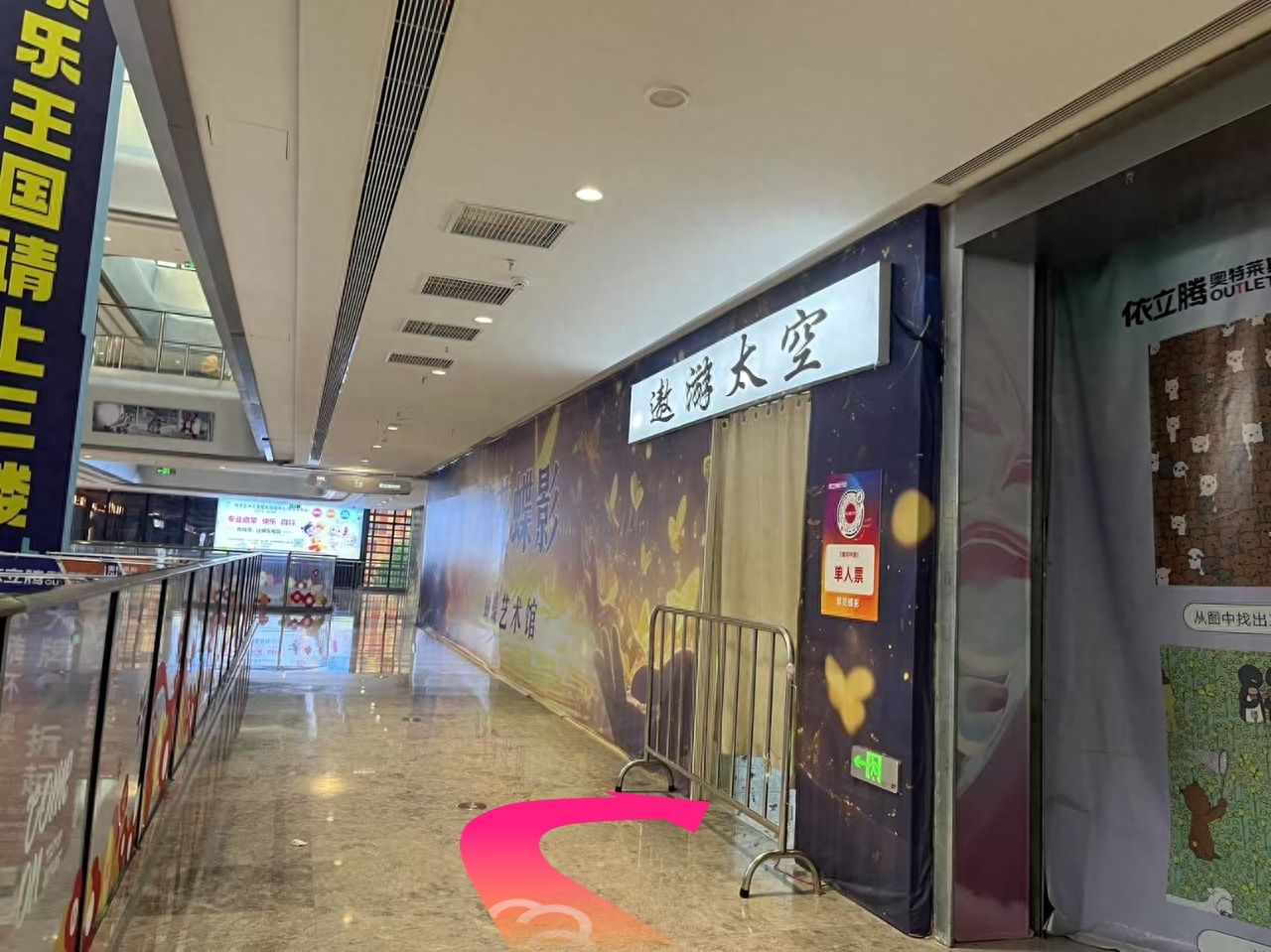 null — step-by-step photo guide