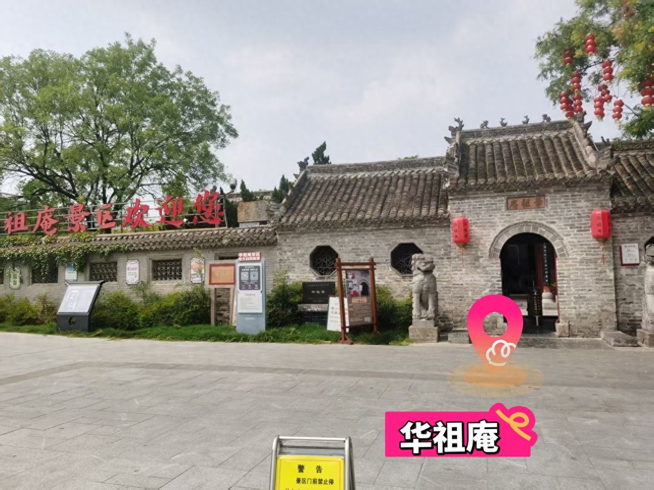 null — step-by-step photo guide