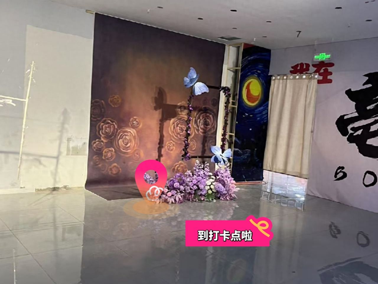 null — step-by-step photo guide