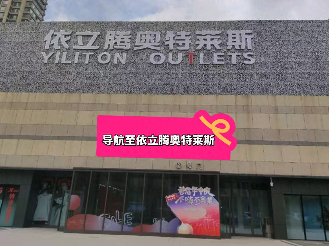 null — step-by-step photo guide