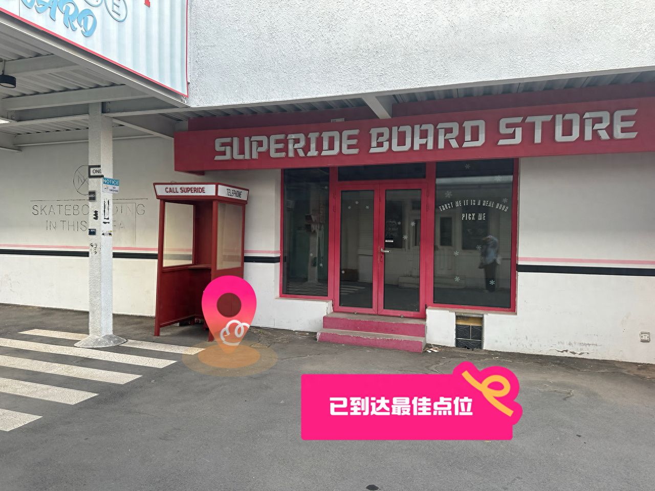 null — step-by-step photo guide