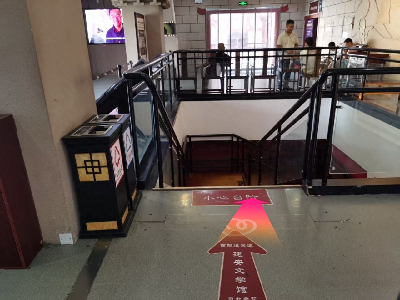 null — step-by-step photo guide