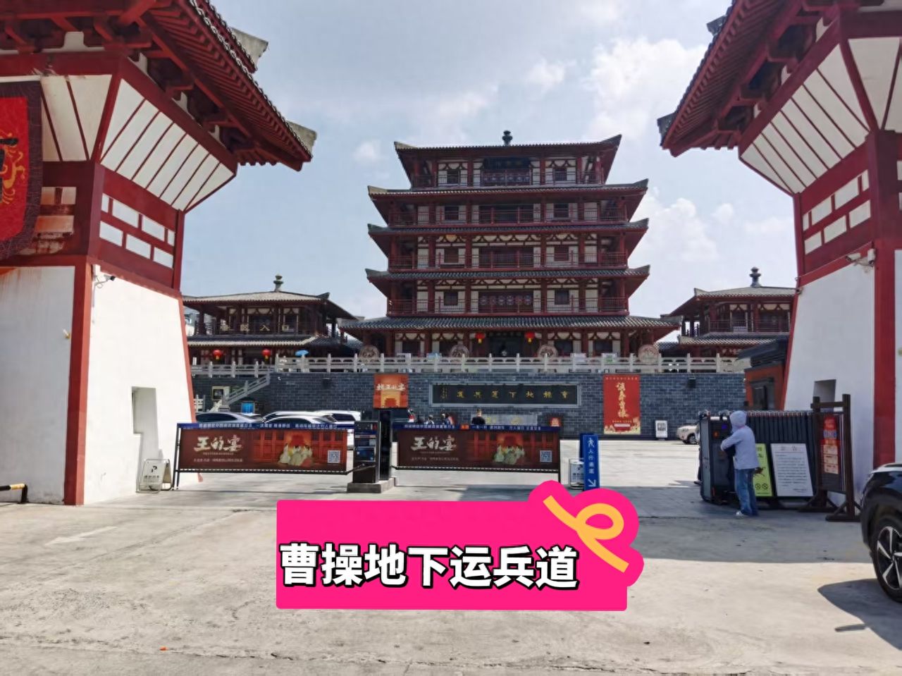 null — step-by-step photo guide