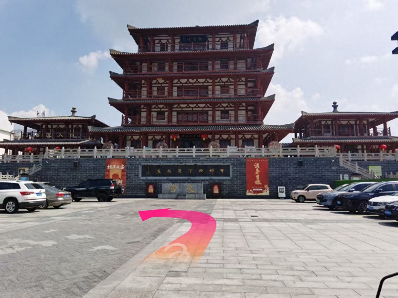 null — step-by-step photo guide