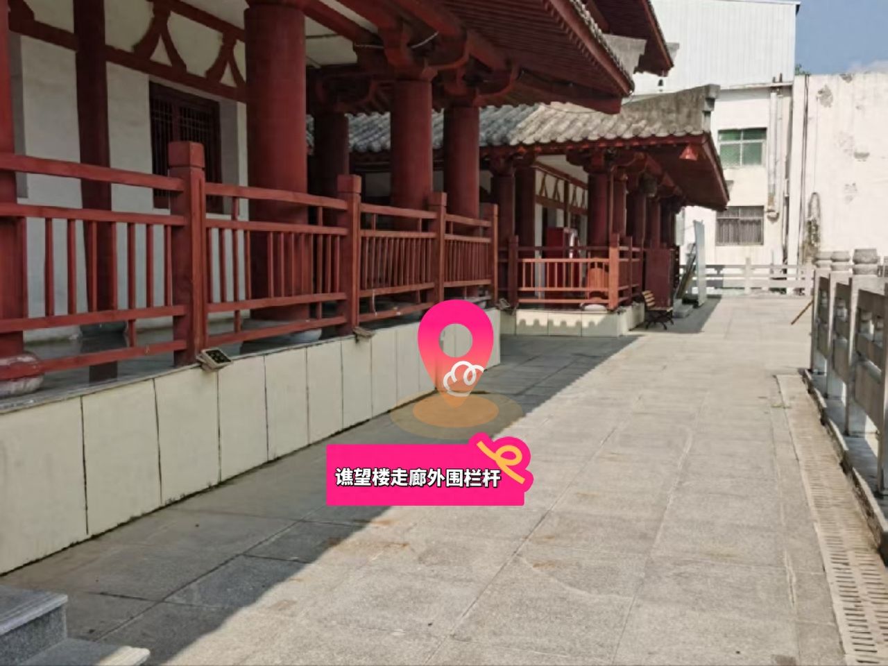 null — step-by-step photo guide