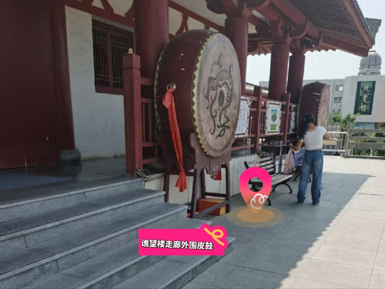 null — step-by-step photo guide