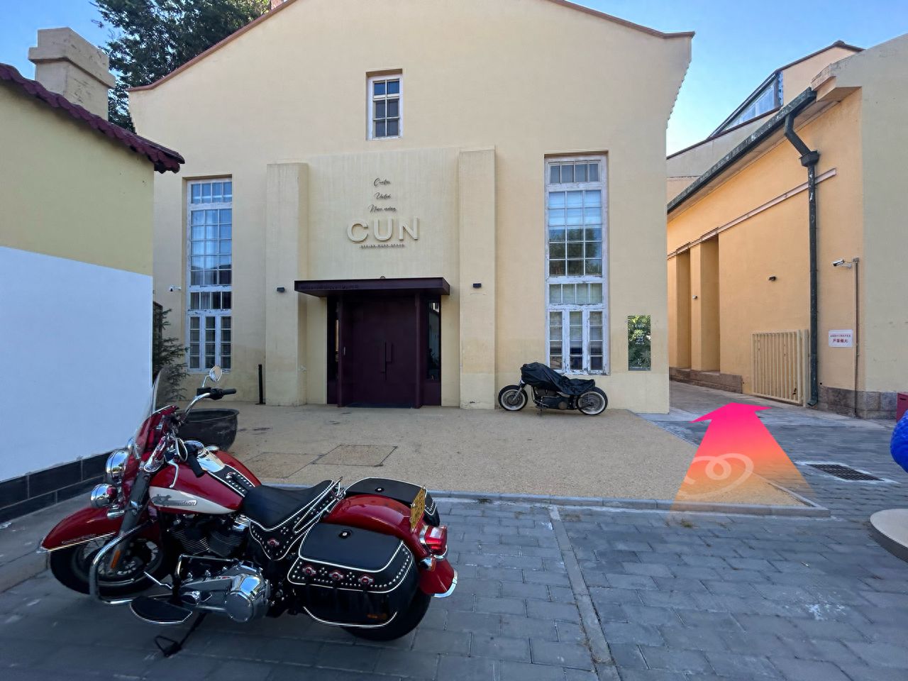 null — step-by-step photo guide