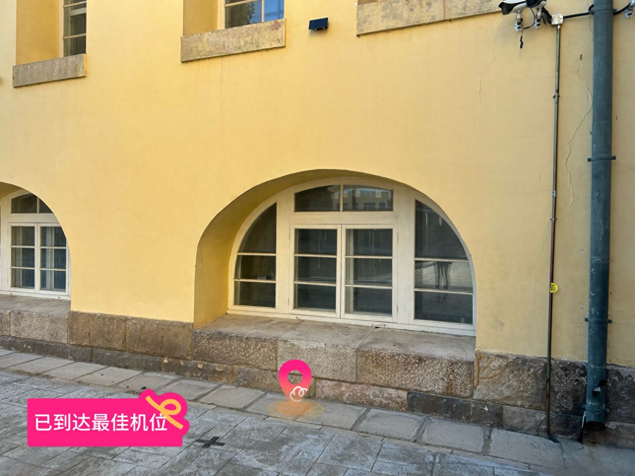 null — step-by-step photo guide