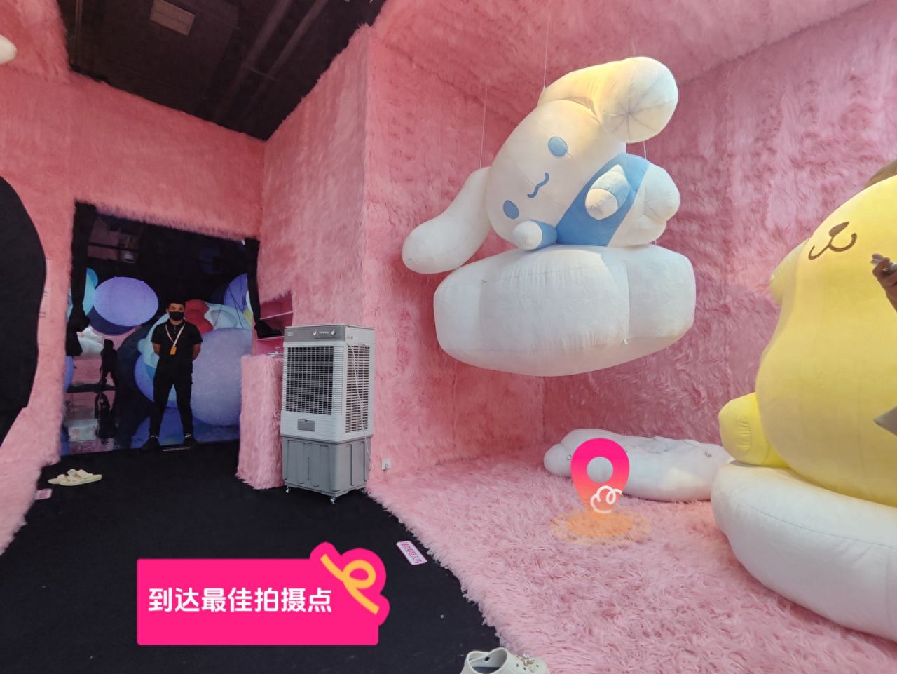 null — step-by-step photo guide