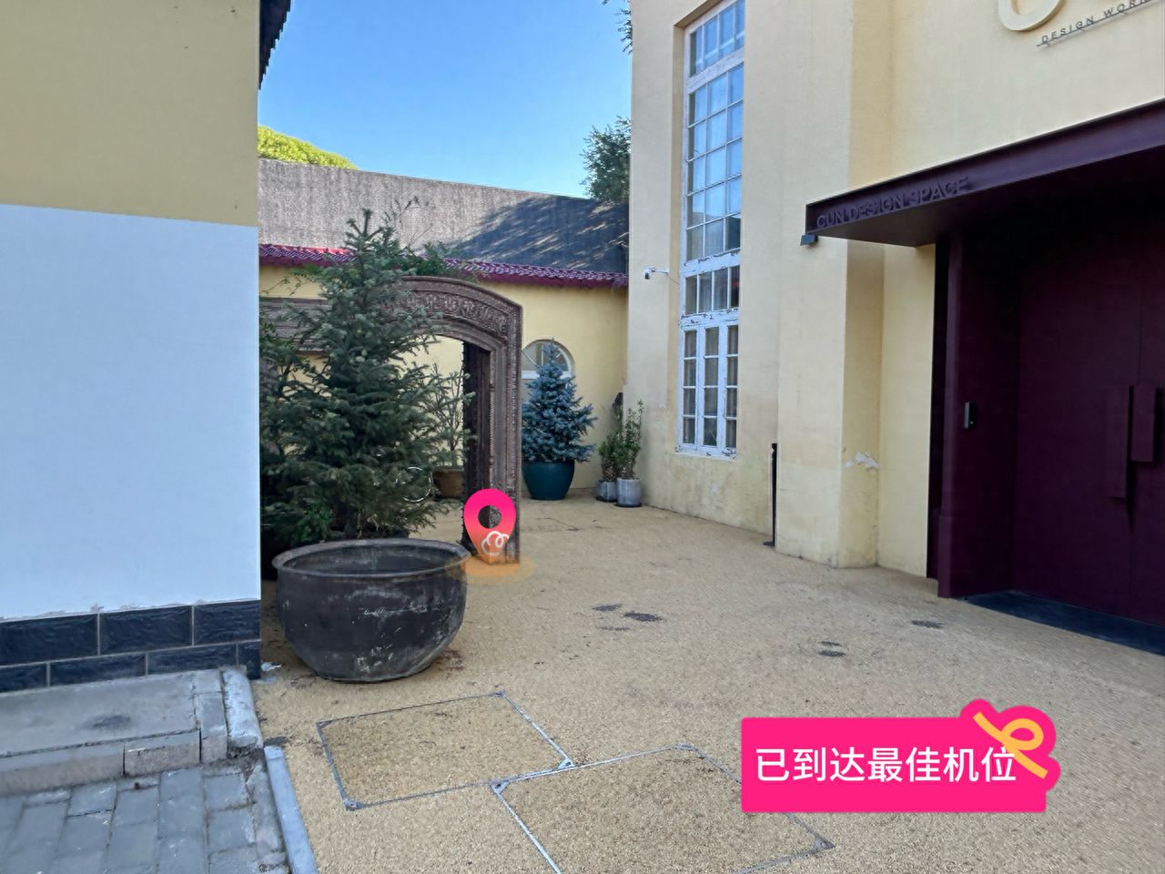 null — step-by-step photo guide