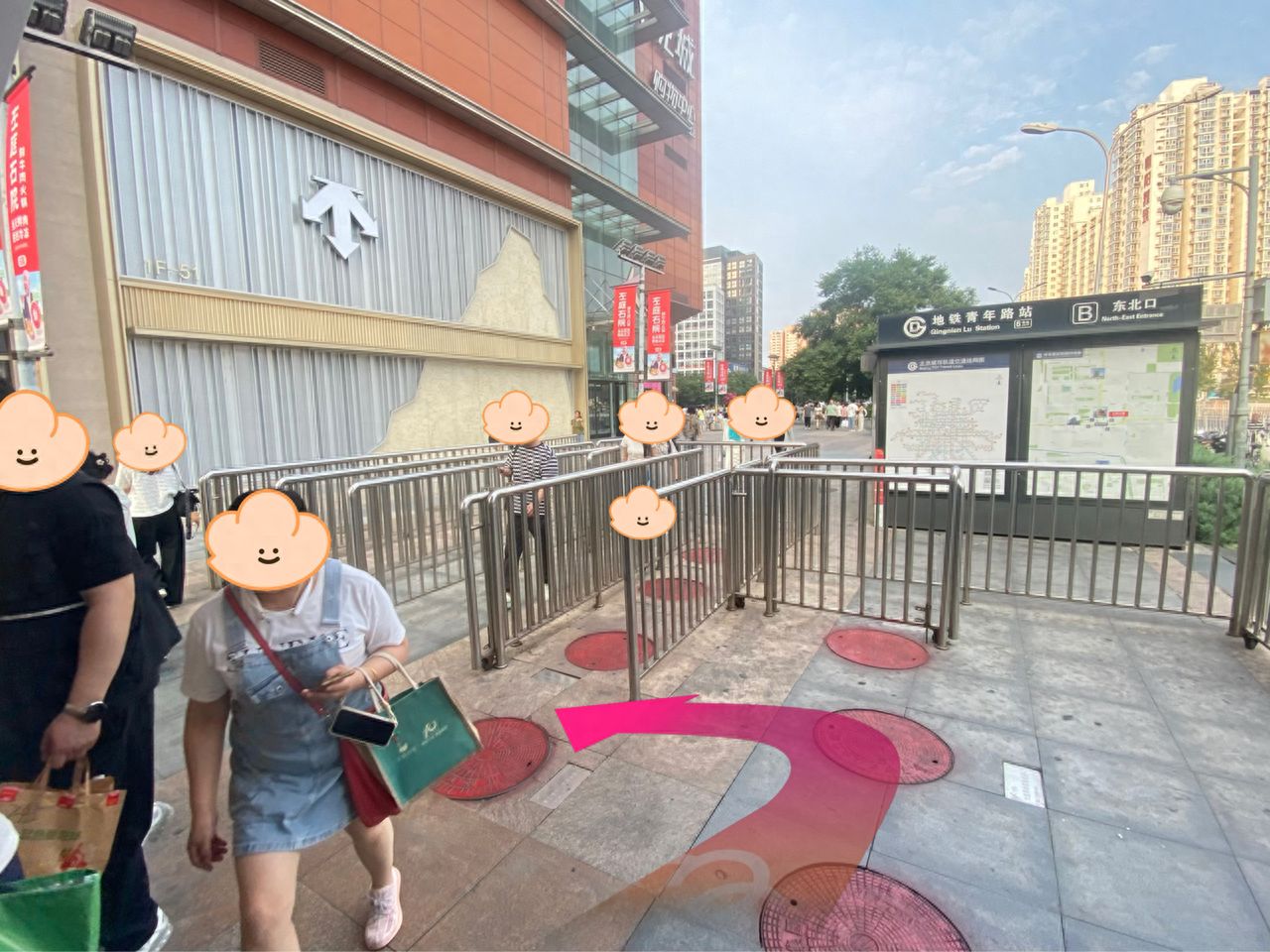 null — step-by-step photo guide