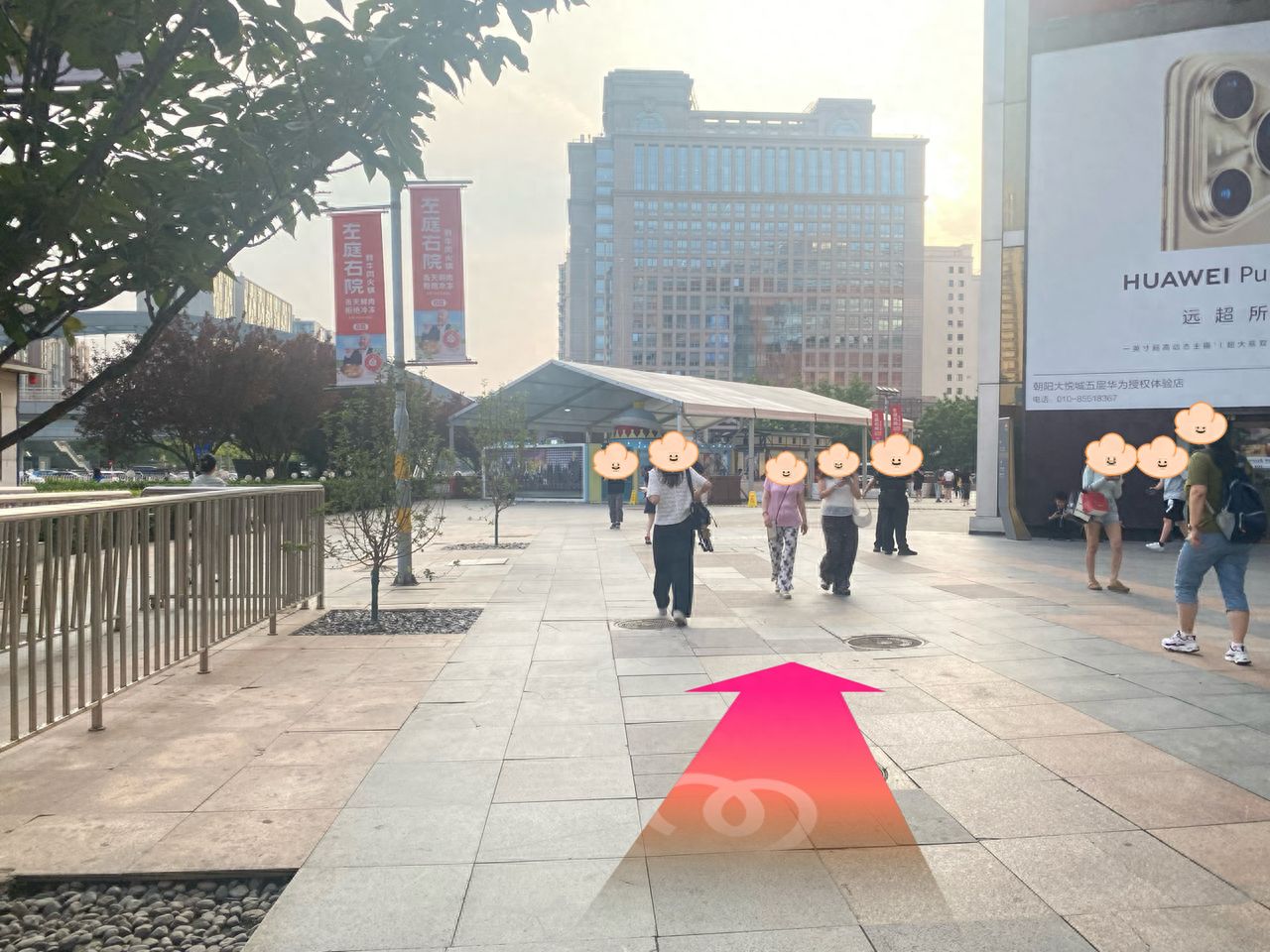 null — step-by-step photo guide