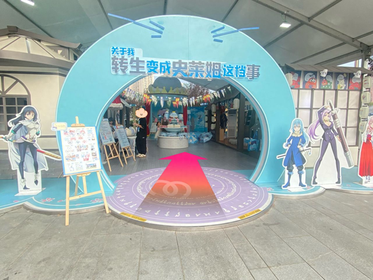 null — step-by-step photo guide