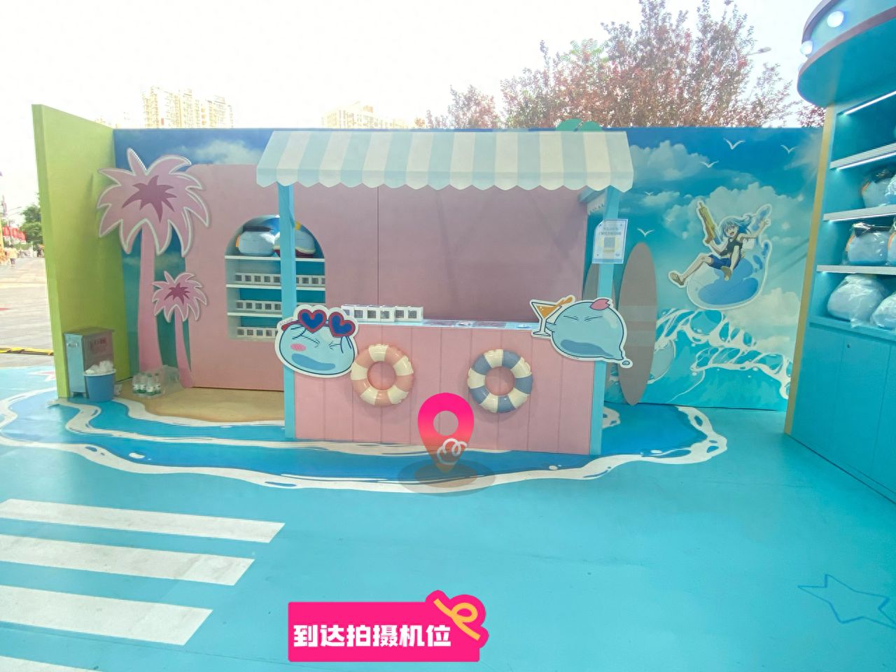 null — step-by-step photo guide