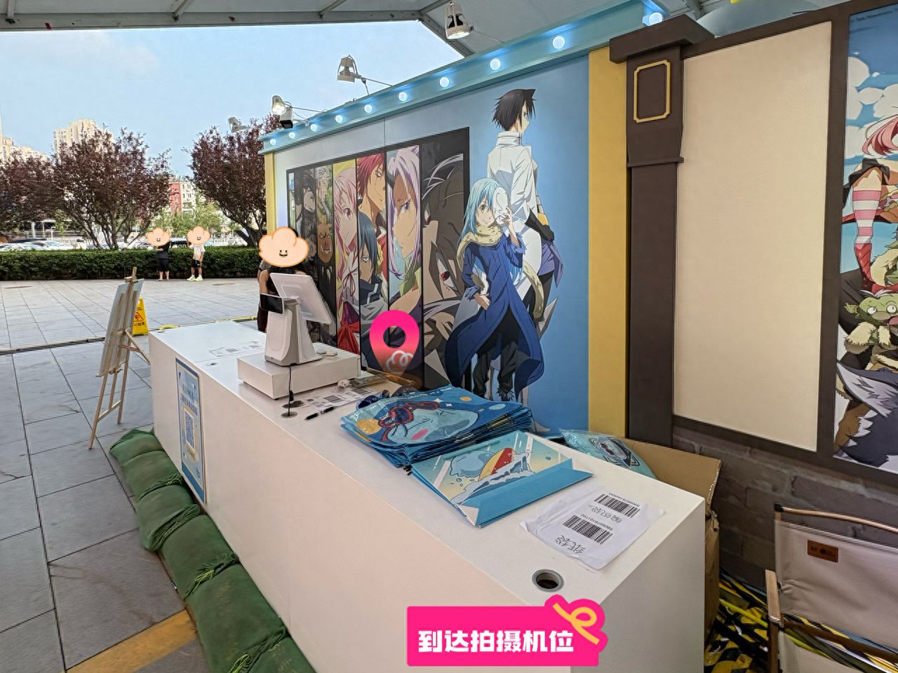 null — step-by-step photo guide